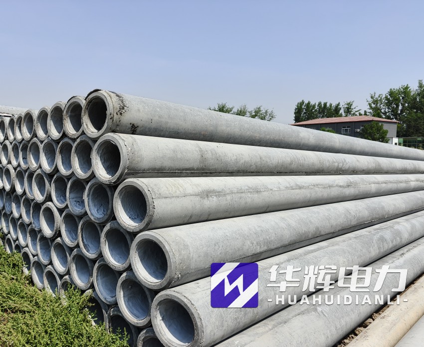 沈河12米水泥电线杆